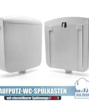 ecomposer-stil-spülkastendeluxe